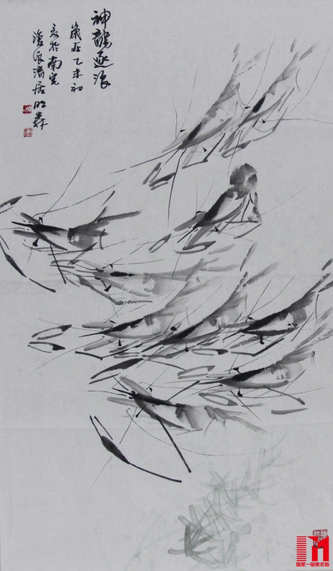 国家一级美术师-韩明森国画欣赏