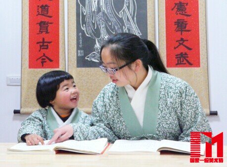 诵读儒家经典,塑造君子人格,这是许多人孜孜以求的梦想。