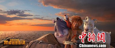 中新网10月13日电正在热映的3D动画大片《鲁滨逊漂流记》凭借好口碑,成为档期票房赢家之一。鲜萌逗趣的人物形象和欢乐温馨的故事被称为“暖心动画”,无论是情怀还是人物都令观众们津津乐道。