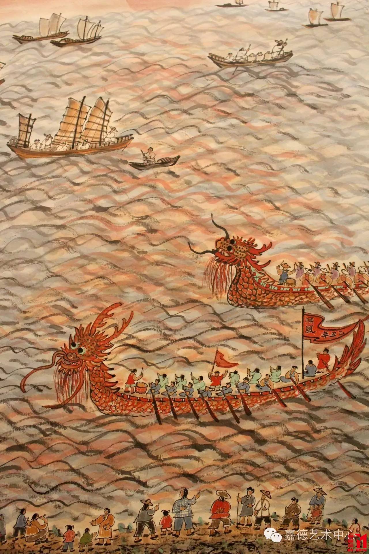 方召麟 《世界和平颂第十幅》 1985年作 94cm x 68cm Lucie Chang Fine Arts收藏