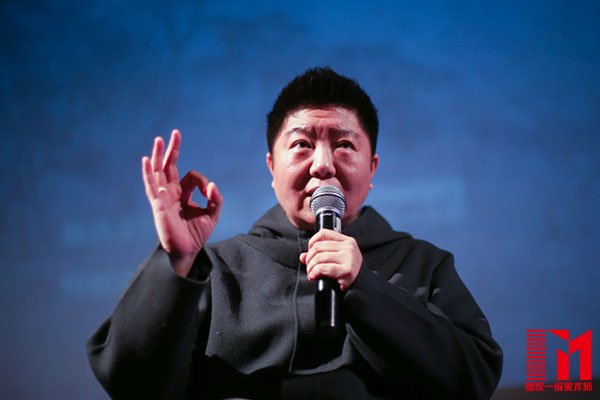 导演田沁鑫。 权义 澎湃资料图