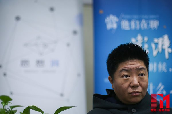 导演田沁鑫。 权义 澎湃资料图